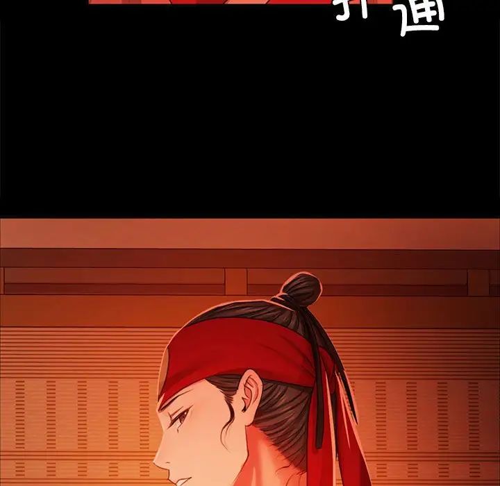 第24話