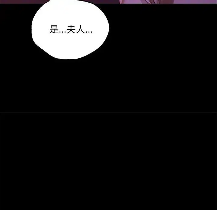 第24話
