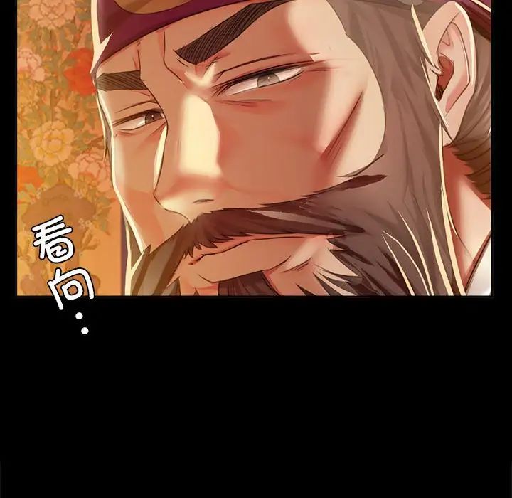 第24話