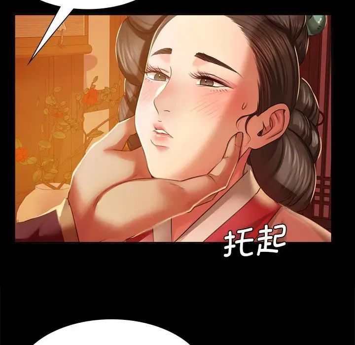第24話