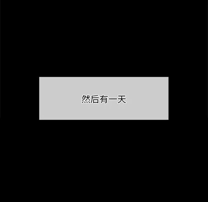 第25話