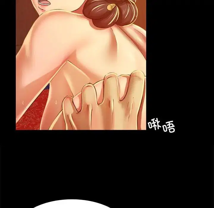第25話