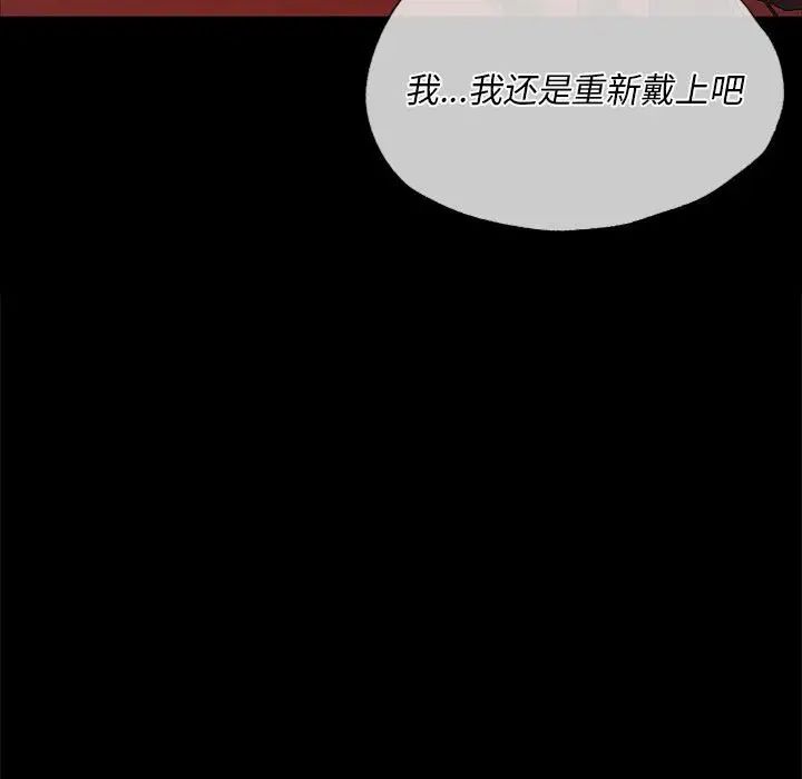 第25話