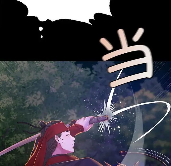 第26話