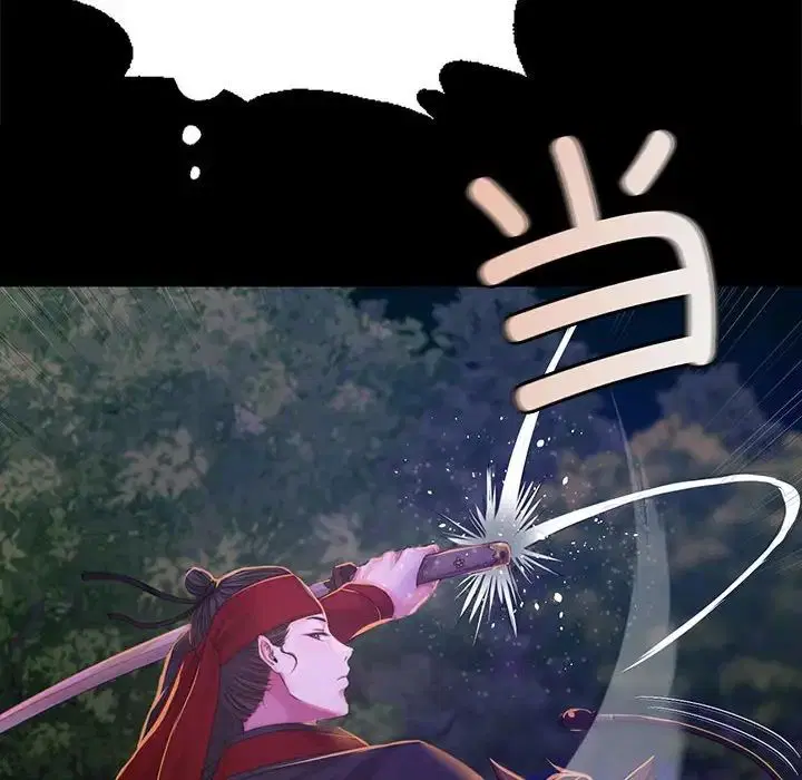 第26話