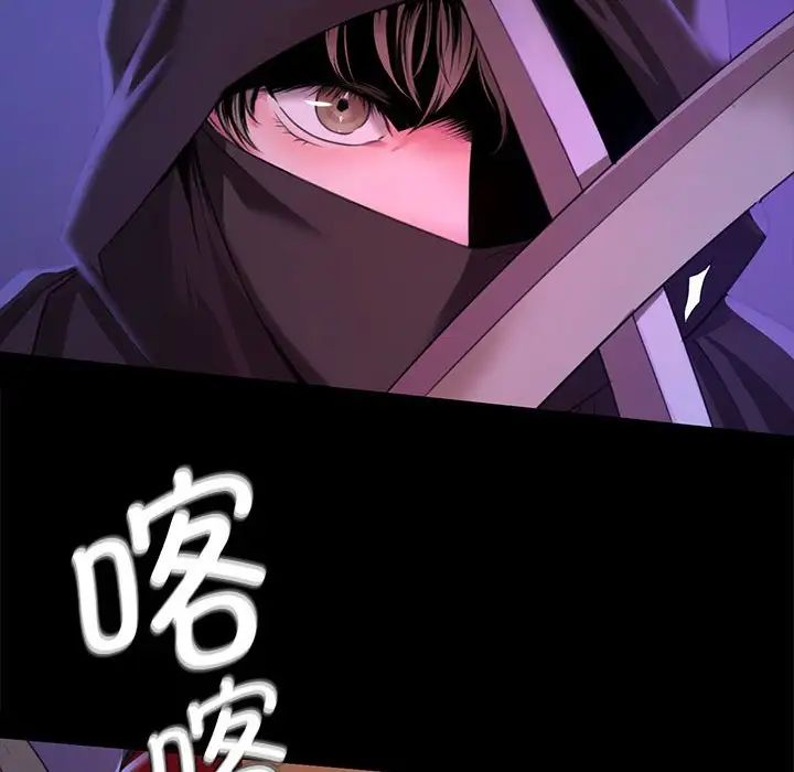 第26話