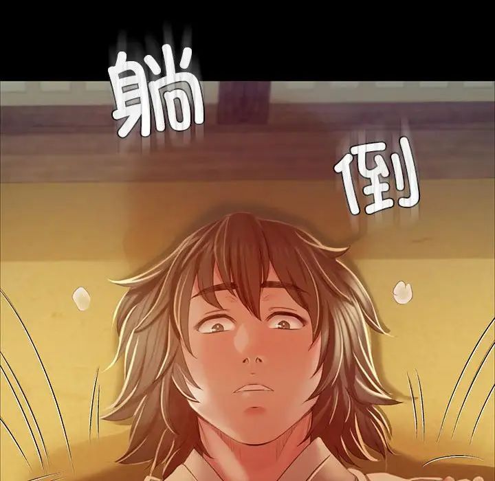 第28話