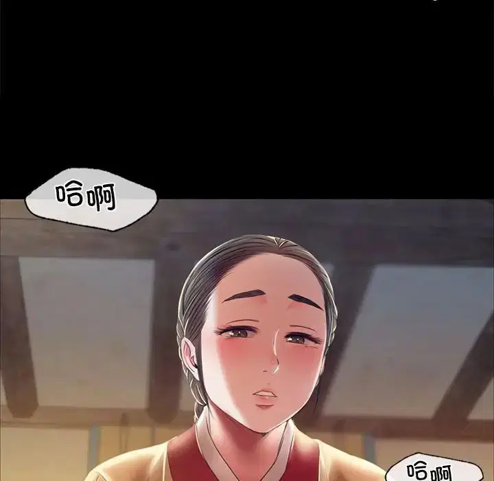第28話