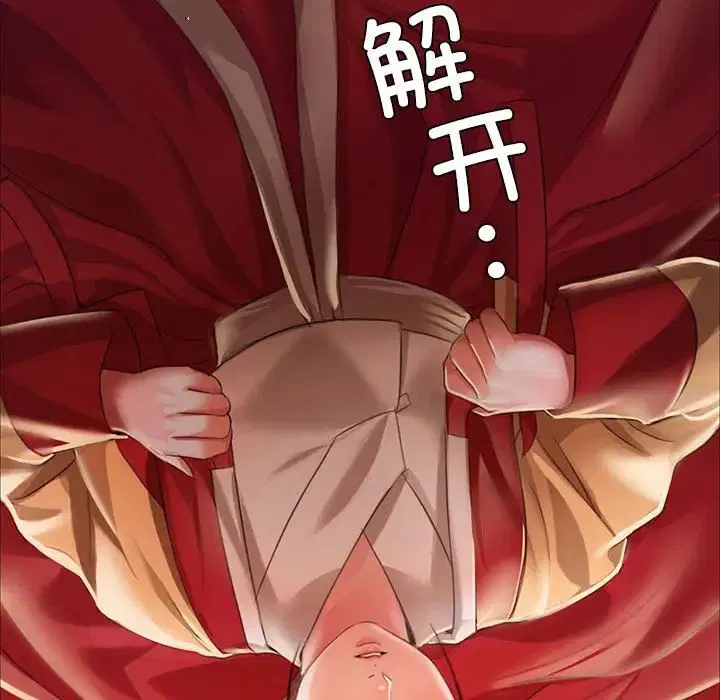 第28話