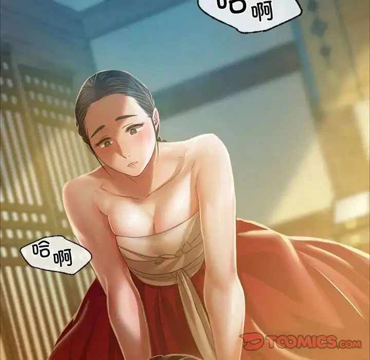 第28話