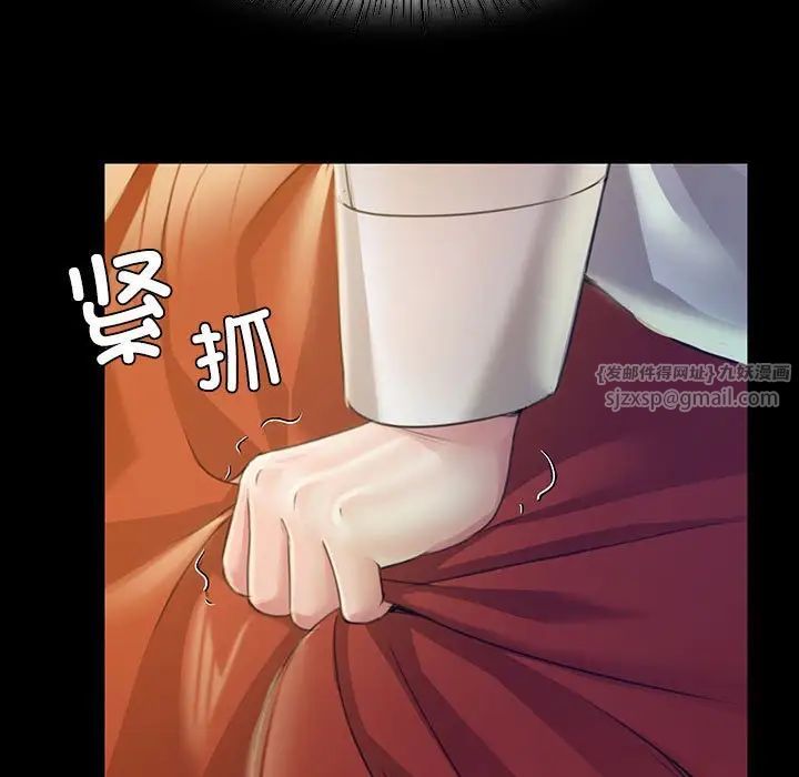 第28話