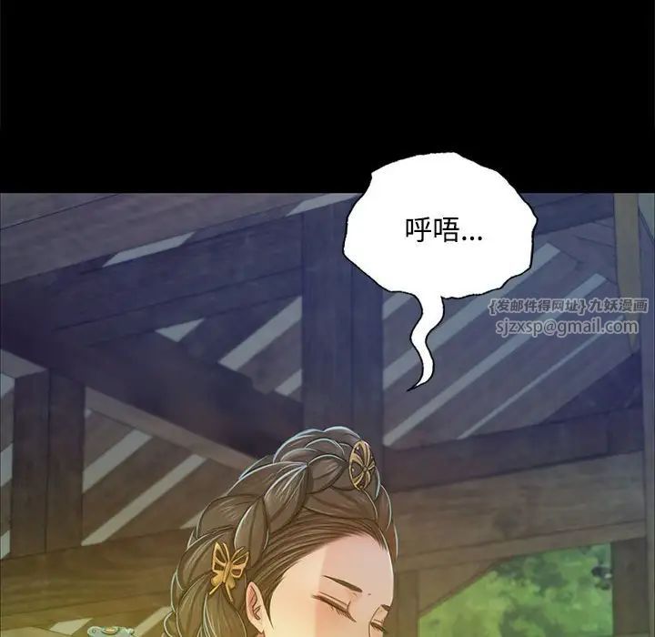 第28話