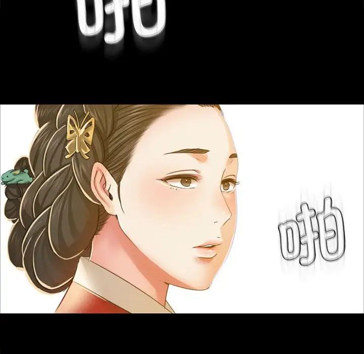 第28話