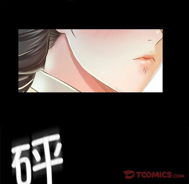 第28話