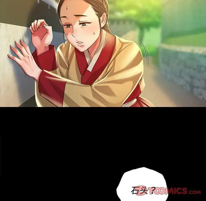 第28話