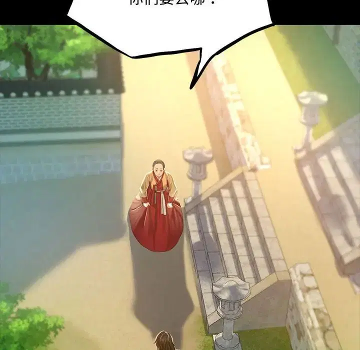 第28話