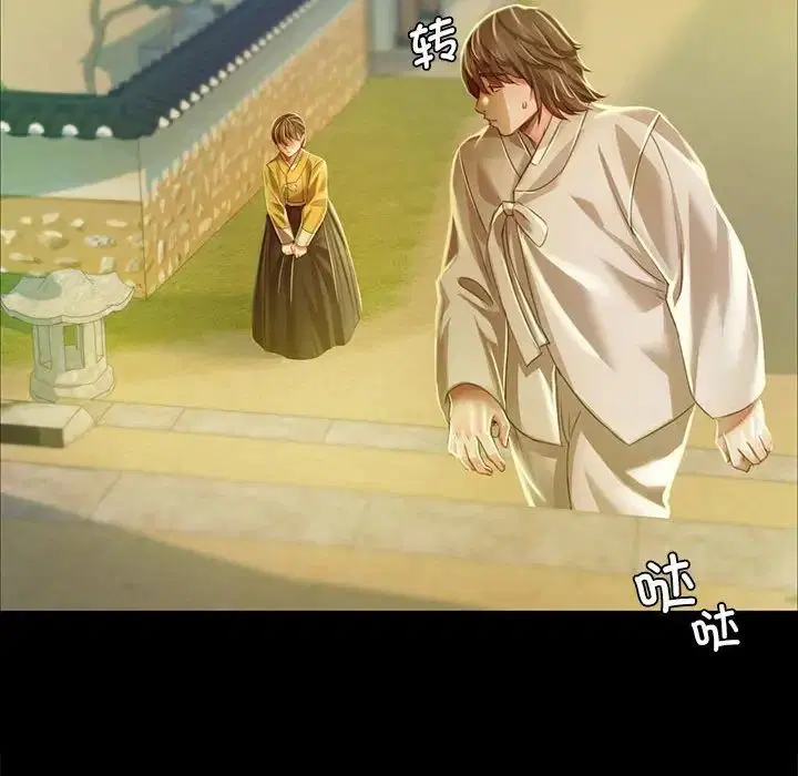 第28話