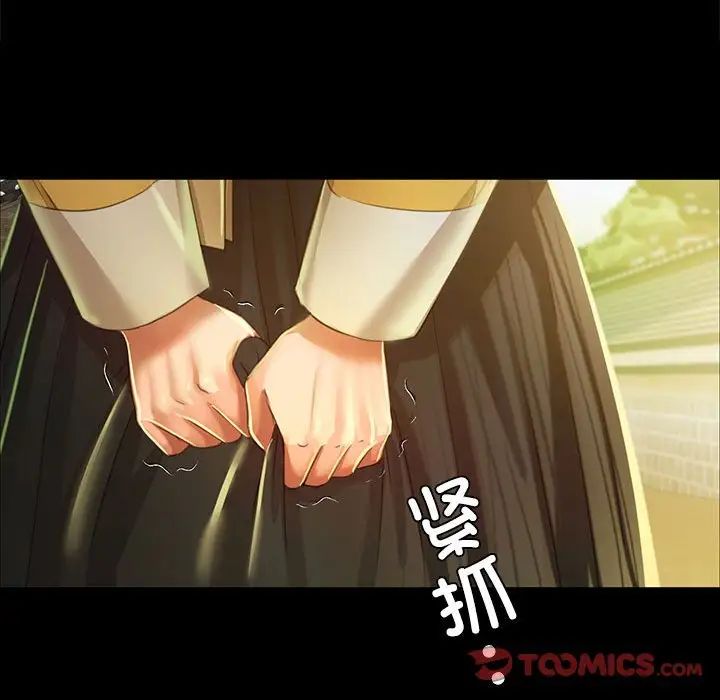 第28話
