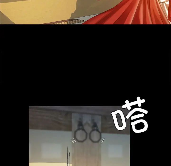 第29話