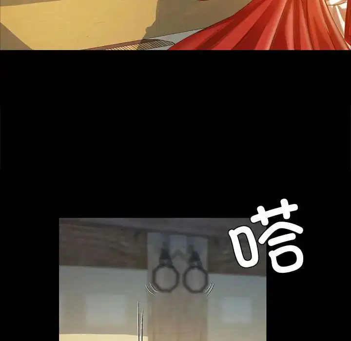 第29話
