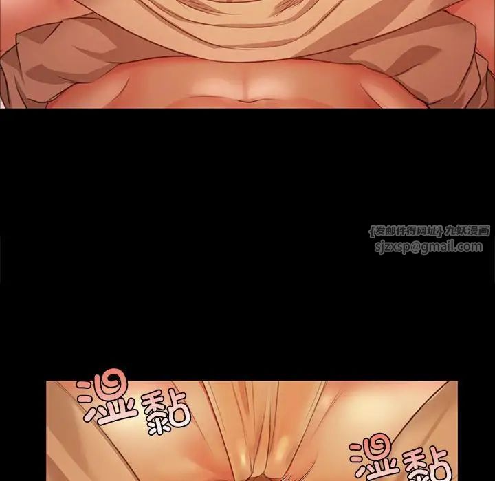 第29話