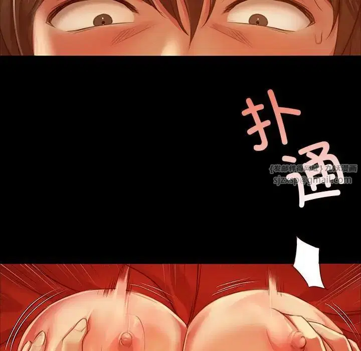 第29話