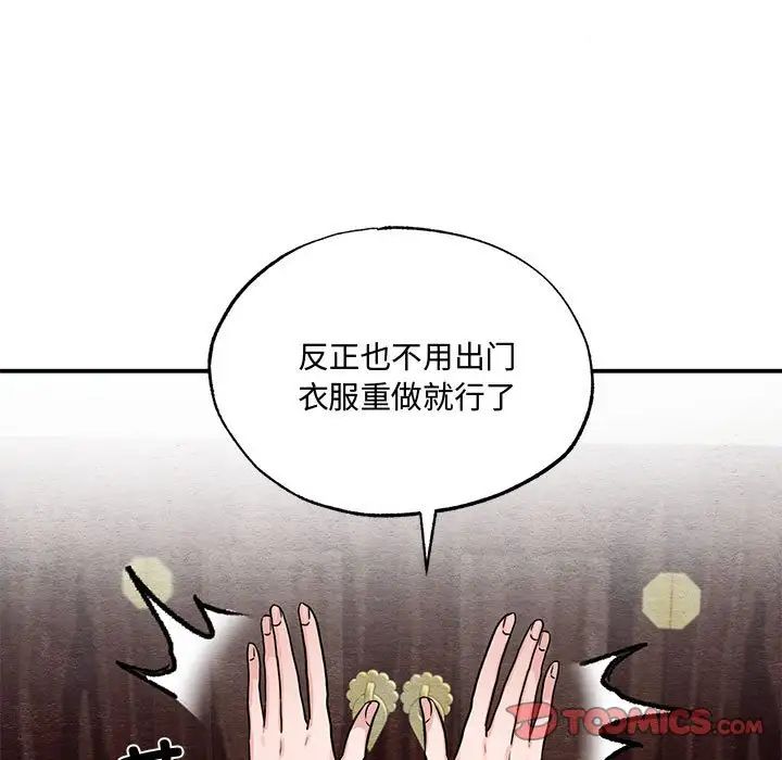 第30話