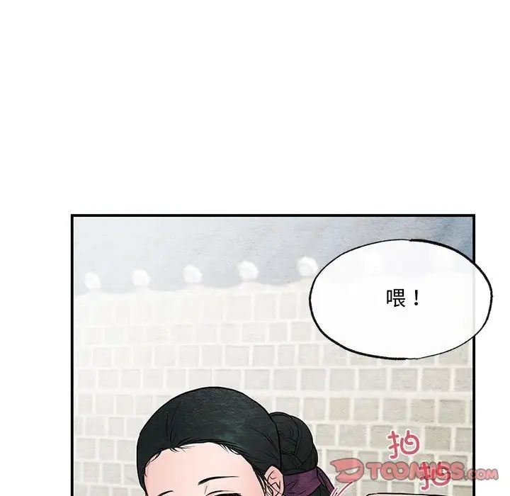 第30話