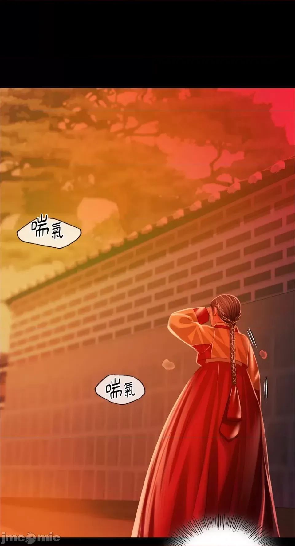 第31話