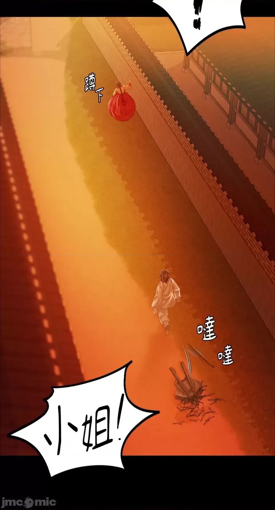 第31話