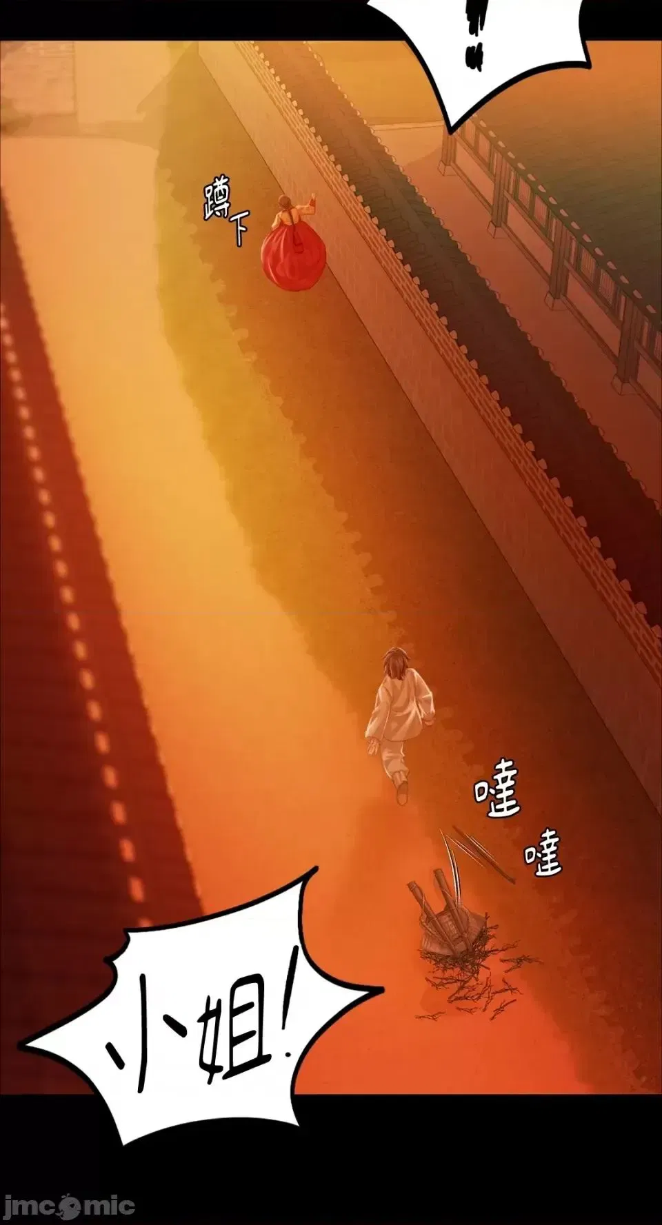 第31話