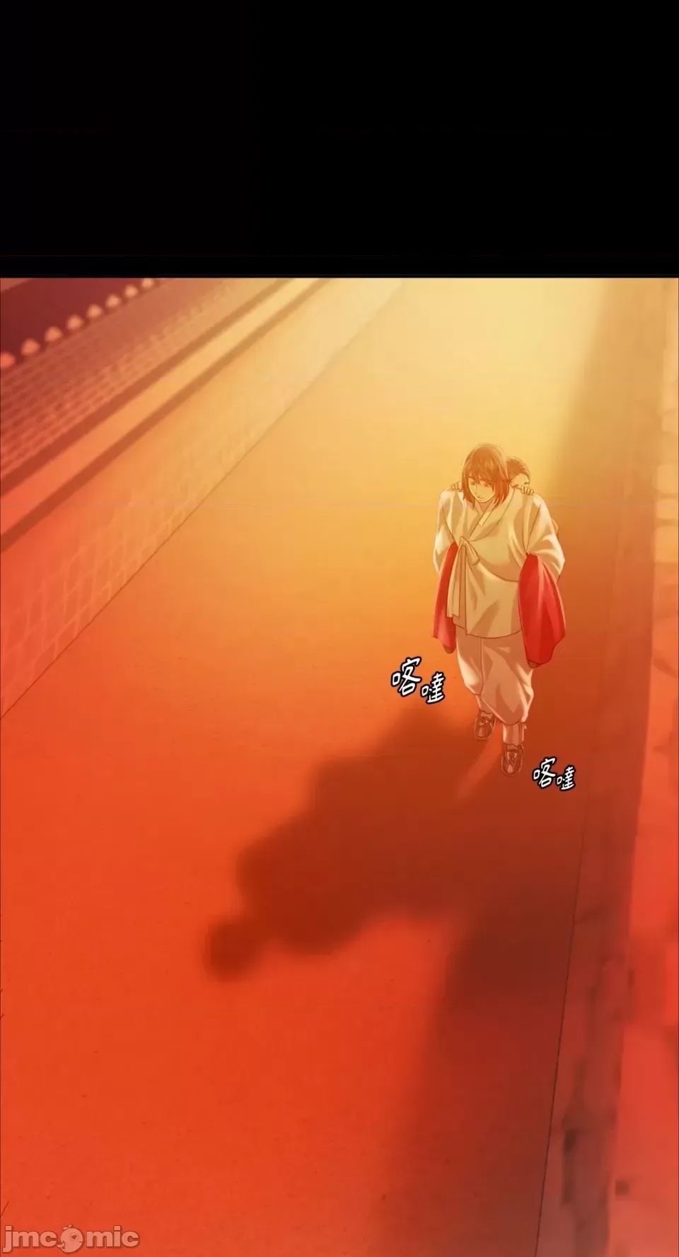 第31話