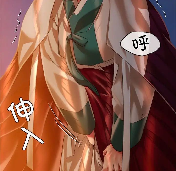 第32話