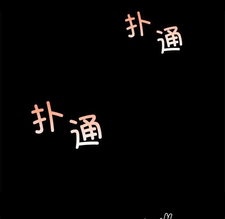 第32話
