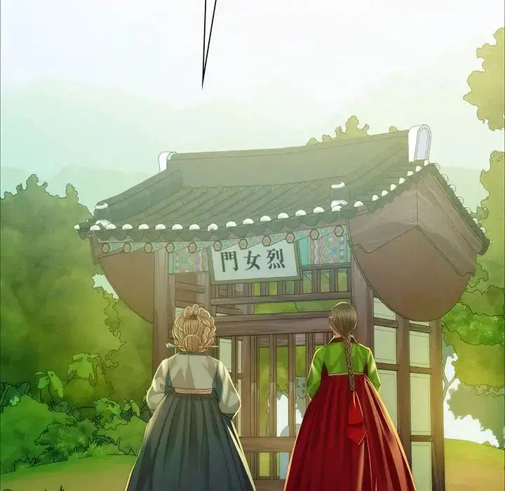 第32話