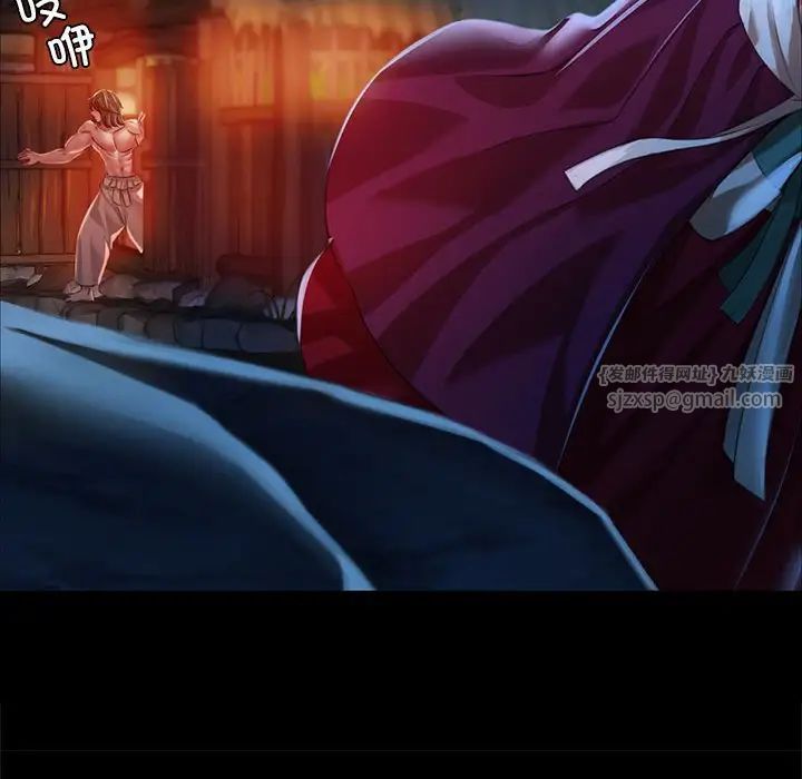 第33話