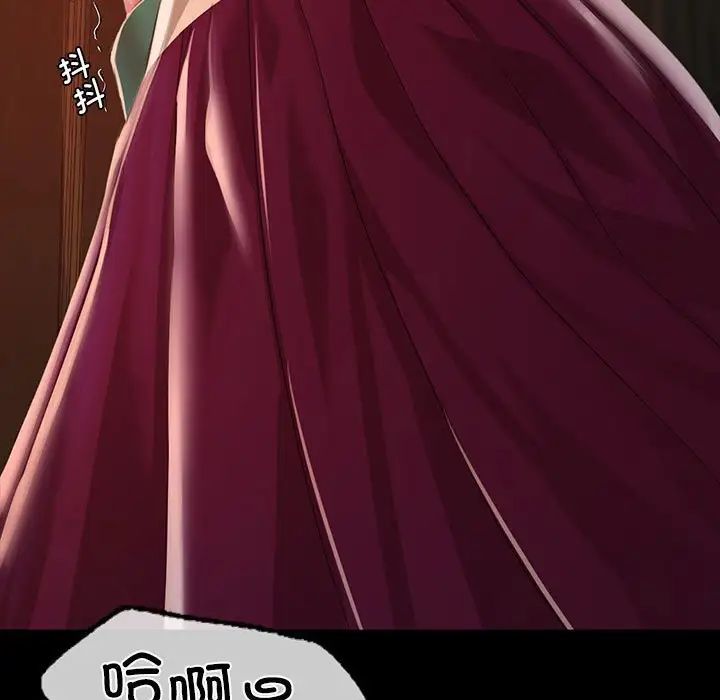 第33話