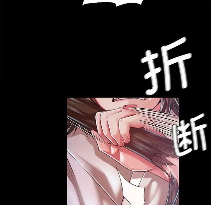 第34話
