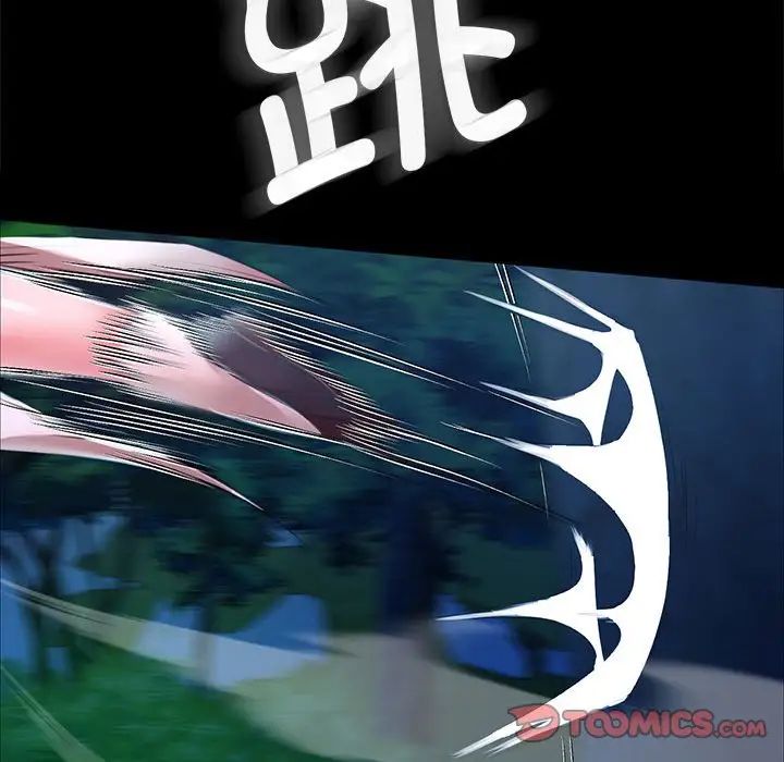 第34話
