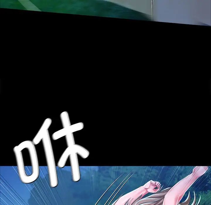 第34話