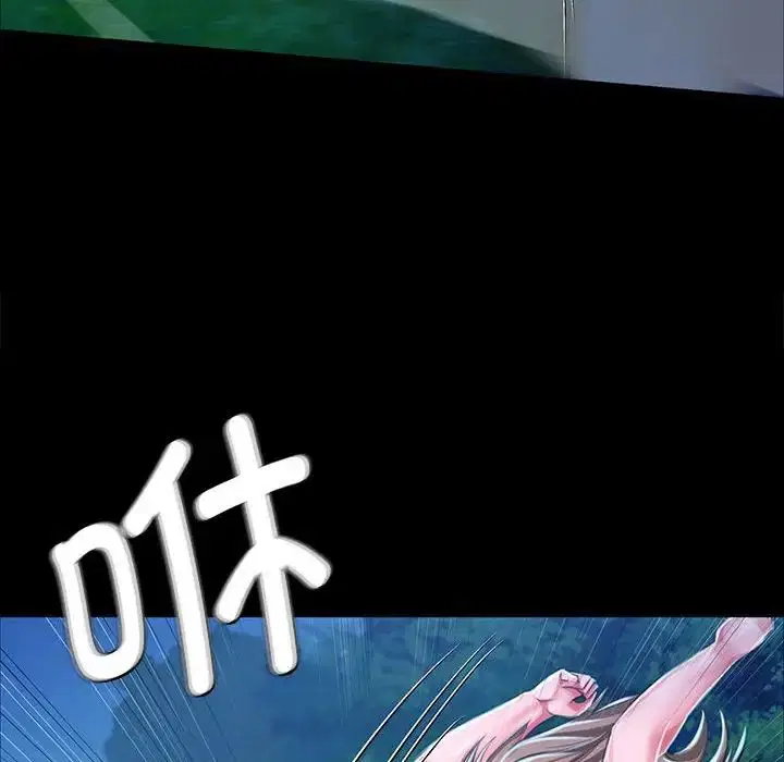 第34話