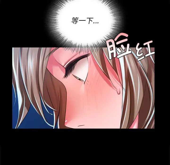 第34話