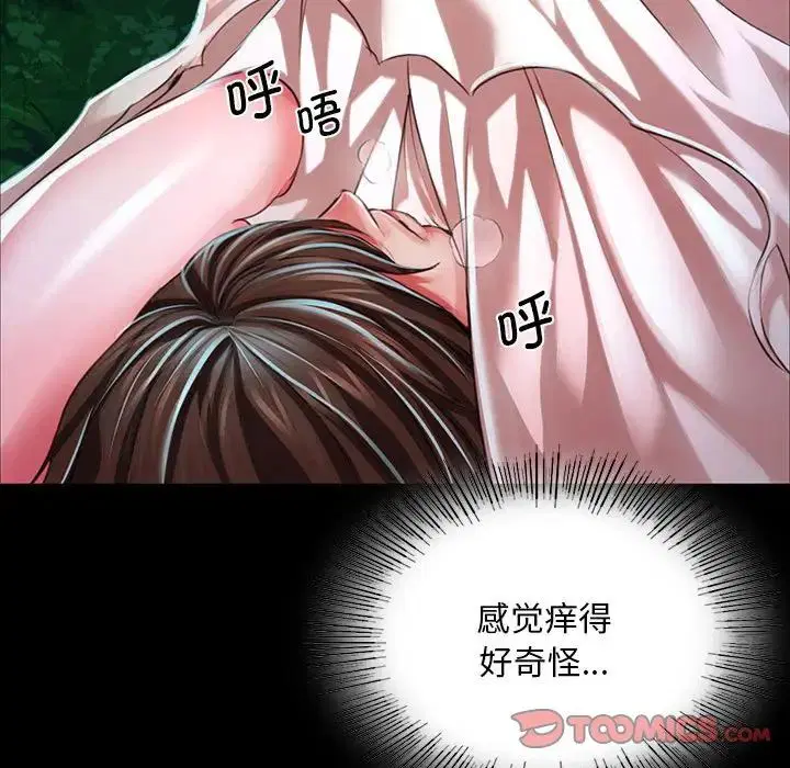 第34話