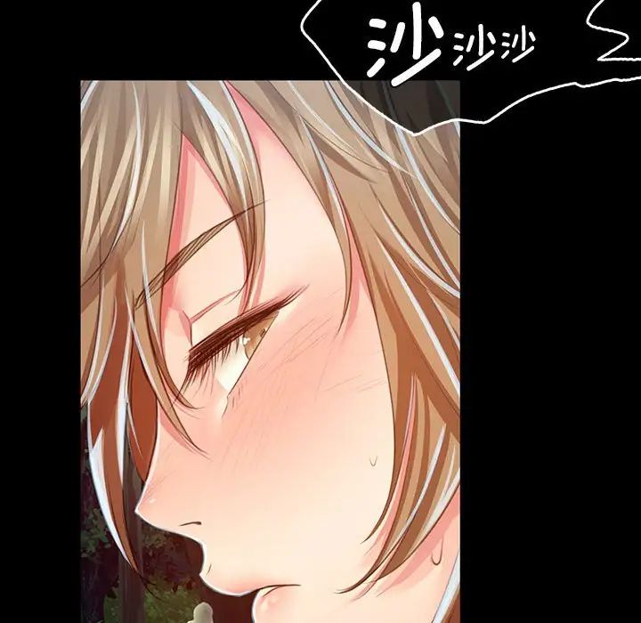 第34話
