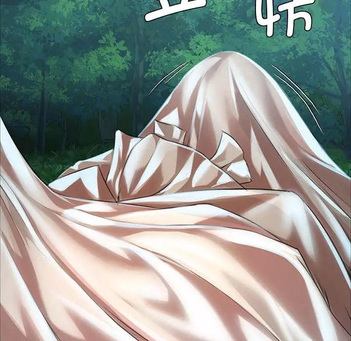 第34話