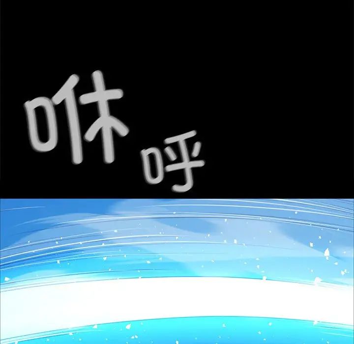 第34話