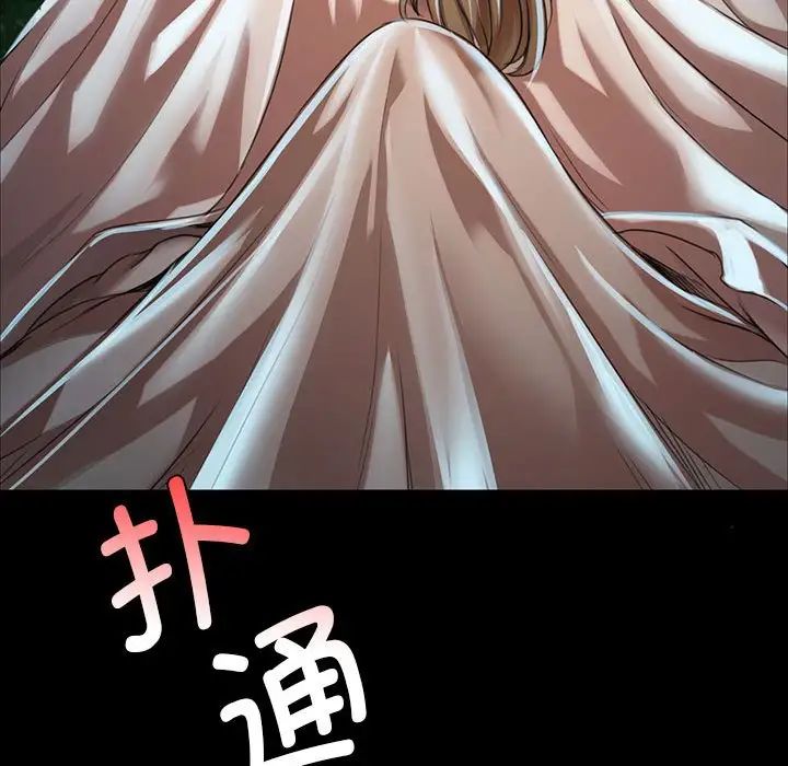 第34話