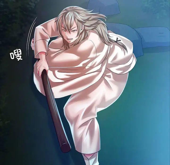 第34話