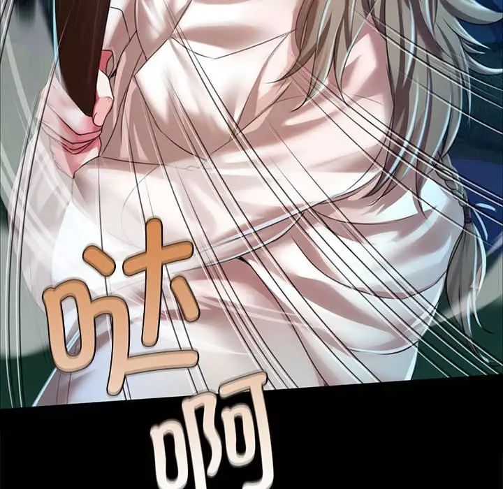 第34話