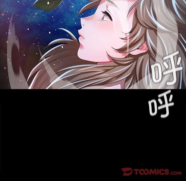 第34話